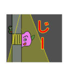 モモちゃんとお友達の日常（個別スタンプ：15）