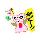 モモちゃんとお友達の日常（個別スタンプ：20）
