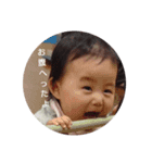 赤ちゃんのおかお（個別スタンプ：7）