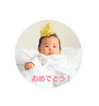 赤ちゃんのおかお（個別スタンプ：15）