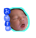 adgjmptwadgjmptw1985235（個別スタンプ：4）