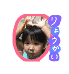 adgjmptwadgjmptw1985235（個別スタンプ：6）