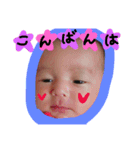 adgjmptwadgjmptw1985235（個別スタンプ：15）