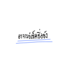 classroomm（個別スタンプ：7）