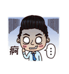 My Financial Consultant（個別スタンプ：14）