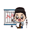 My Financial Consultant（個別スタンプ：23）