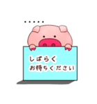 ぶたちゃん日常会話（個別スタンプ：10）