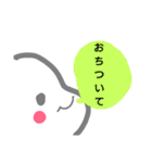 もちのおまつり（個別スタンプ：7）