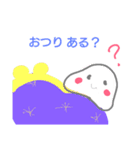 もちのおまつり（個別スタンプ：24）