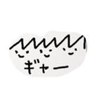 osc兄弟3（個別スタンプ：5）