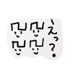 osc兄弟3（個別スタンプ：12）