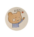 mimo kuma（個別スタンプ：1）