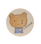mimo kuma（個別スタンプ：2）