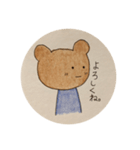 mimo kuma（個別スタンプ：3）