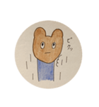 mimo kuma（個別スタンプ：5）