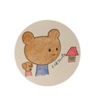 mimo kuma（個別スタンプ：6）