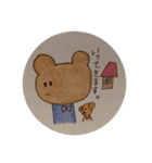 mimo kuma（個別スタンプ：7）