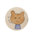 mimo kuma（個別スタンプ：8）