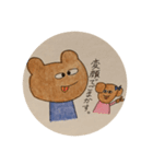 mimo kuma（個別スタンプ：10）