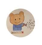 mimo kuma（個別スタンプ：11）