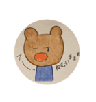 mimo kuma（個別スタンプ：16）