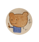 mimo kuma（個別スタンプ：17）