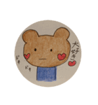 mimo kuma（個別スタンプ：18）