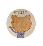 mimo kuma（個別スタンプ：19）