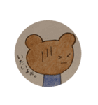 mimo kuma（個別スタンプ：20）