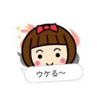 かわいい女子【あい】動く名前スタンプ（個別スタンプ：8）