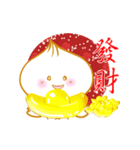 Baozi Baozi 2（個別スタンプ：8）