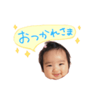 こーたんりーたん〜日常編〜（個別スタンプ：2）