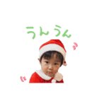 こーたんりーたん〜日常編〜（個別スタンプ：4）
