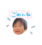こーたんりーたん〜日常編〜（個別スタンプ：5）