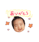 こーたんりーたん〜日常編〜（個別スタンプ：6）