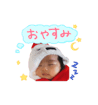 こーたんりーたん〜日常編〜（個別スタンプ：8）