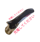 「おむすび」（個別スタンプ：21）