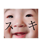 og story 1（個別スタンプ：12）
