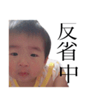 og story 1（個別スタンプ：13）