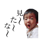 og story 1（個別スタンプ：23）
