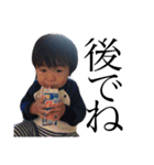 og story 1（個別スタンプ：32）
