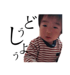 og story 1（個別スタンプ：34）
