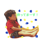 承汰朗 スタンプ（個別スタンプ：4）