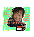 承汰朗 スタンプ（個別スタンプ：12）