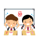 We are BIST（個別スタンプ：12）