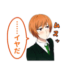 私立羽間学園（個別スタンプ：3）