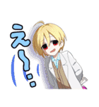 私立羽間学園（個別スタンプ：4）