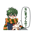 私立羽間学園（個別スタンプ：9）