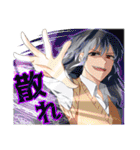 私立羽間学園（個別スタンプ：10）