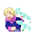 私立羽間学園（個別スタンプ：11）
